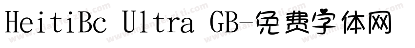 HeitiBc Ultra GB字体转换